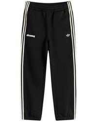 adidas - X Drama Call Track Pant - Lyst