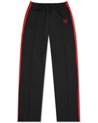 Human Made - Track Pant - Lyst