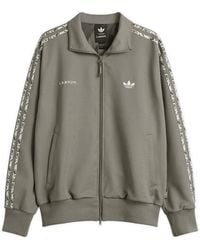 adidas - End. X X Labrum Track Top - Lyst