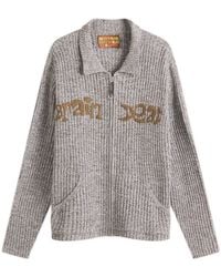 Brain Dead - Rib Knit Cardigan - Lyst