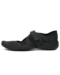 Nike - X Skims Mesh Rift Sneaker - Lyst