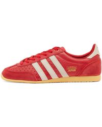 adidas - Japan W - Lyst