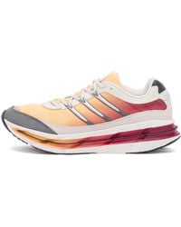 adidas - Adistar Hrmy Sneaker - Lyst