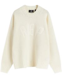 Represent - Rep Knit Jumper - Lyst