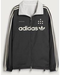 adidas - X Song For The Mute Adi008 Track Top - Lyst