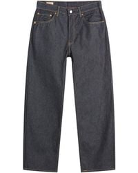 Levi's - Tab Exclusive 555 Relaxed Straight Jeans - Lyst