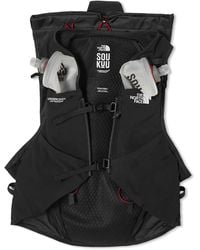 The North Face - X Undercover Trail Run Pack 10L Pack Vest - Lyst