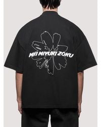 MKI Miyuki-Zoku - Oversized Box Fit Wildflower T-Shirt - Lyst
