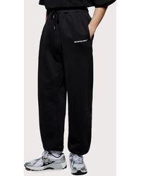 MKI Miyuki-Zoku - Relaxed Fit Uniform Joggers - Lyst