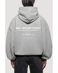 MKI Miyuki-Zoku - Oversized Box Fit Design Studio Hoodie - Lyst