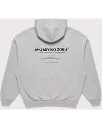 MKI Miyuki-Zoku - Oversized Design Studio Hoodie - Lyst