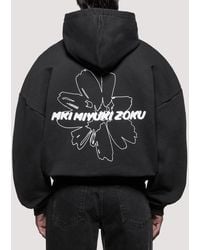 MKI Miyuki-Zoku - Oversized Box Fit Wildflower Hoodie - Lyst