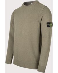 Stone Island - Lambswool Crewneck Jumper - Lyst