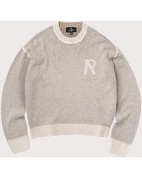Represent - Laurel Alpaca Knitted Jumper - Lyst
