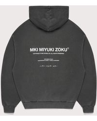 MKI Miyuki-Zoku - Oversized Design Studio Hoodie - Lyst