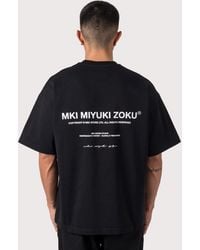 MKI Miyuki-Zoku - Oversized Design Studio T-Shirt - Lyst