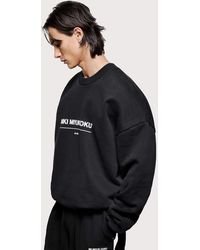 MKI Miyuki-Zoku - Oversized Linear Crewneck Sweatshirt - Lyst