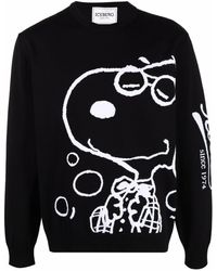 iceberg jumper sale