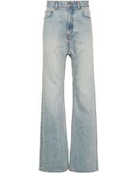 Balenciaga - Loose-Fit Jeans - Lyst