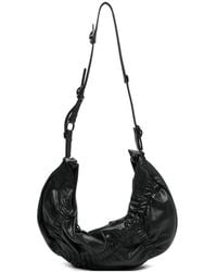 Innerraum - Gathered-Detail Messenger Bag - Lyst