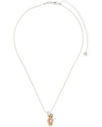YVMIN - Mini Flocked Bear Necklace - Lyst