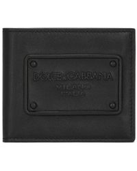 Dolce & Gabbana - Luxe Leather Plaque Cardholder - Lyst