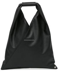MM6 by Maison Margiela - Japanese Bag Classic Small - Lyst