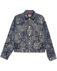 Junya Watanabe - Jackets - Lyst