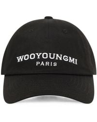 WOOYOUNGMI - Embroidered-Logo Ball Cap - Lyst