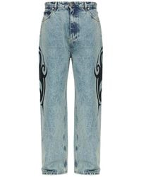 Vetements - Denim - Lyst