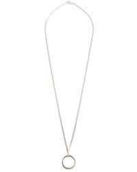 MM6 by Maison Margiela - Numeric Necklace - Lyst