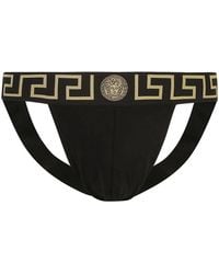 Versace - Briefs & Boxers - Lyst