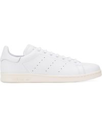 stan smith 2.0 2017