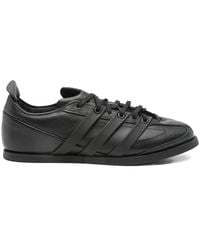 Adidas X Entire Studios - X Entire Studios Ace Leather Lace-Up Sneakers - Lyst