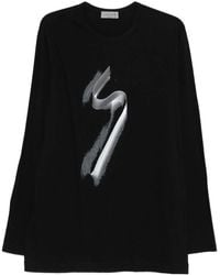 Yohji Yamamoto - T-Shirts & Vests - Lyst