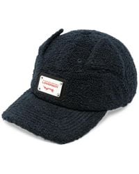 Charles Jeffrey - Ear-Detail Bouclé Baseball Cap - Lyst