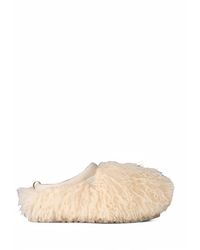 UGG - Tazz Fluff Momma Slippers - Lyst