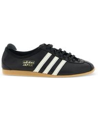 adidas - Japan Signature-Stripe Sneakers - Lyst