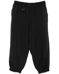 Y-3 - Drawstring Elasticated-Cuffs Trousers - Lyst