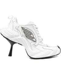 Balenciaga - Monday Heeled Sneakers - Lyst