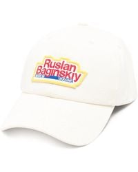 Ruslan Baginskiy - Cap With Logo Patch And Adjustable Strap - Lyst