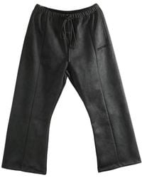 Fear Of God - Drawstring Track Pants - Lyst