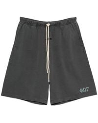 Fear Of God - Heavy Jersey 90S Sweatshort - Lyst