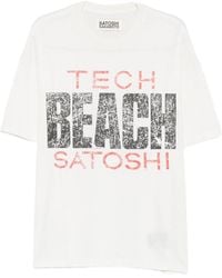 Satoshi Nakamoto - Slogan-Print T-Shirt - Lyst