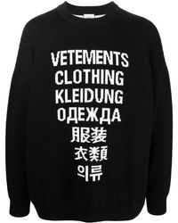 Vetements - Graphic-Print Long Sleeved Sweatshirt - Lyst