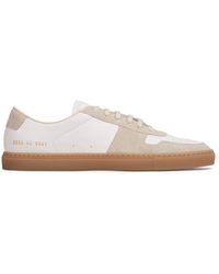 Common Projects - Sneakers Bball 2532 - Lyst