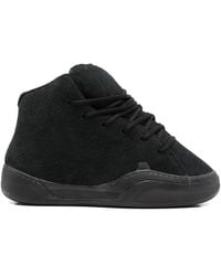 ERL - Sneakers - Lyst