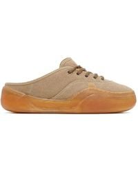 ERL - Sneakers Neutral - Lyst