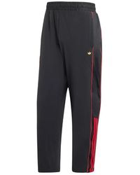 adidas - Track Pants - Lyst