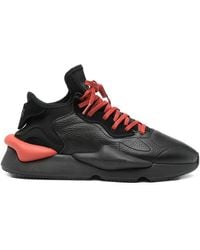 Y-3 - Sneakers - Lyst